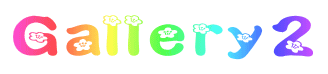 Ｇａｌｌｅｒｙ２
