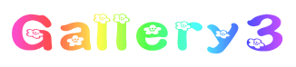 Ｇａｌｌｅｒｙ3